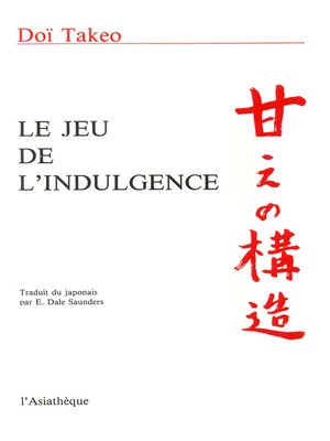 cover image of Le Jeu de l'indulgence